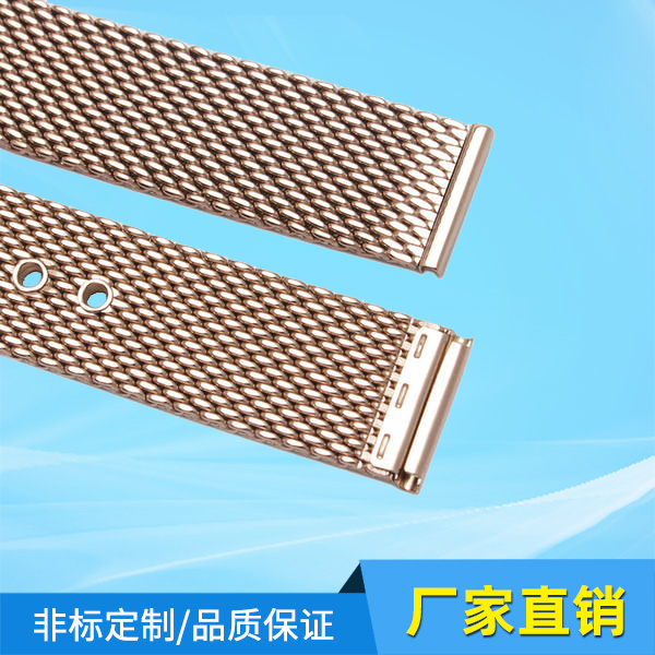 Dongguan woven tape