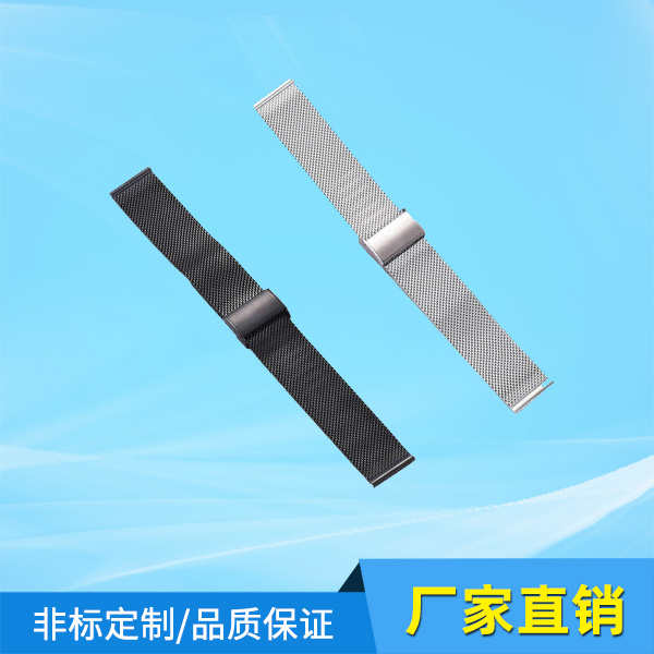 Guangzhou woven tape