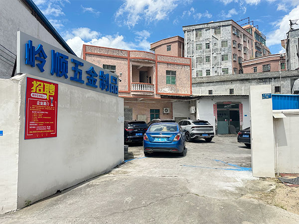 The entrance of the company